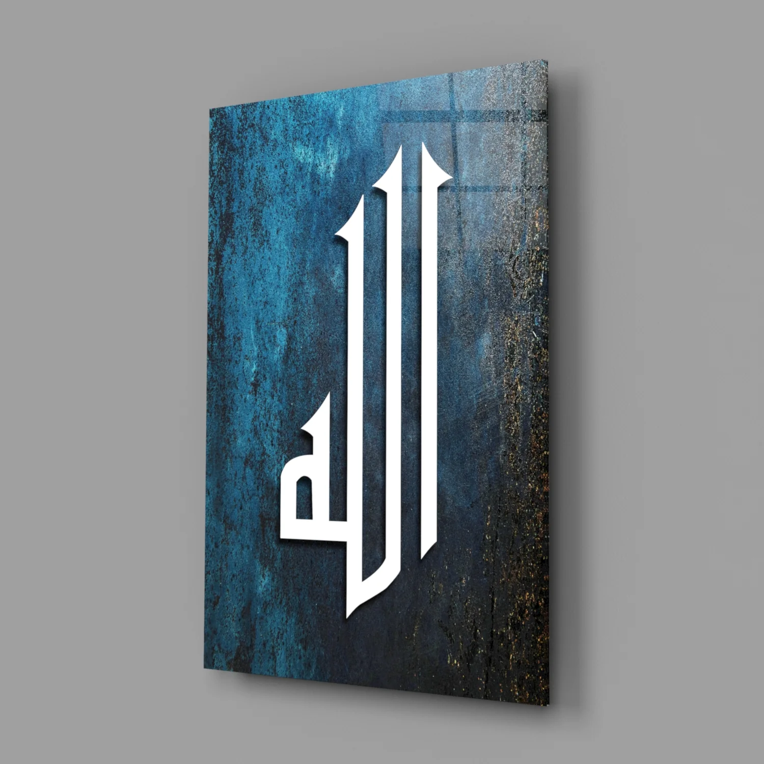 Allah Lafz Blue Calligraphy Glass Wall Art - Image 2