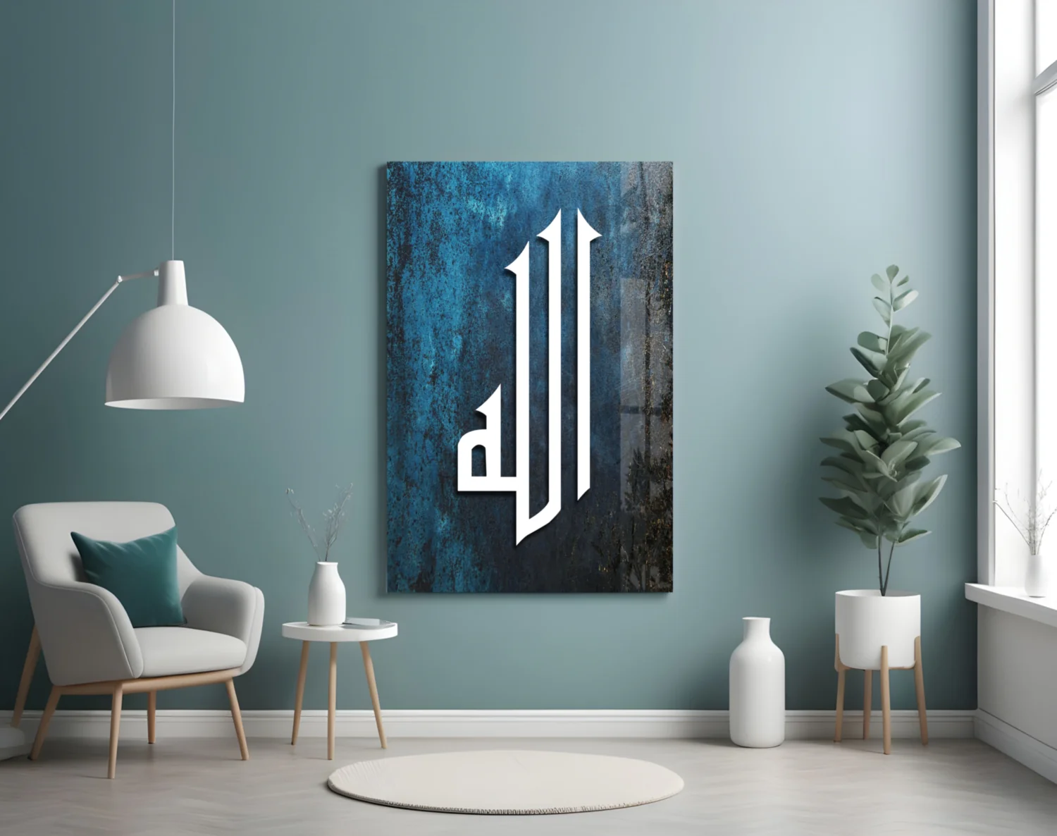 Allah Lafz Blue Calligraphy Glass Wall Art - Image 4