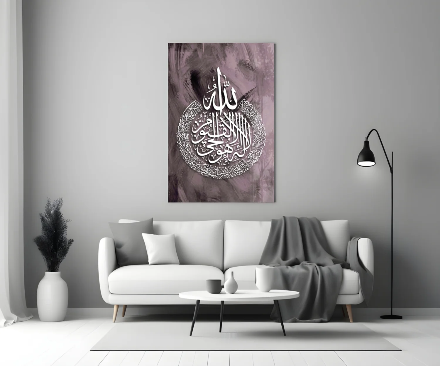 Ayatul Kursi Plum Calligraphy Glass Wall Art - Image 3