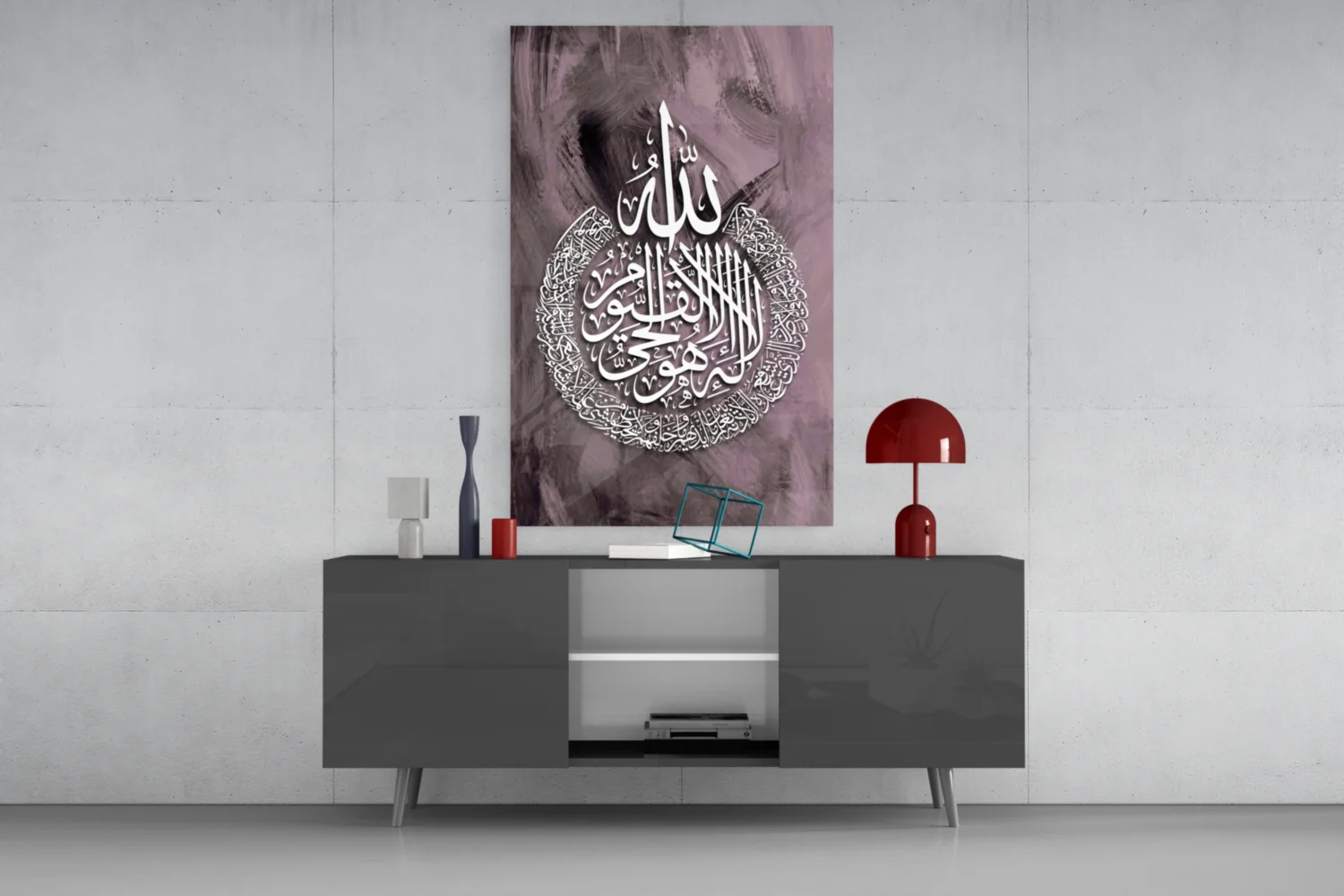 Ayatul Kursi Plum Calligraphy Glass Wall Art - Image 8