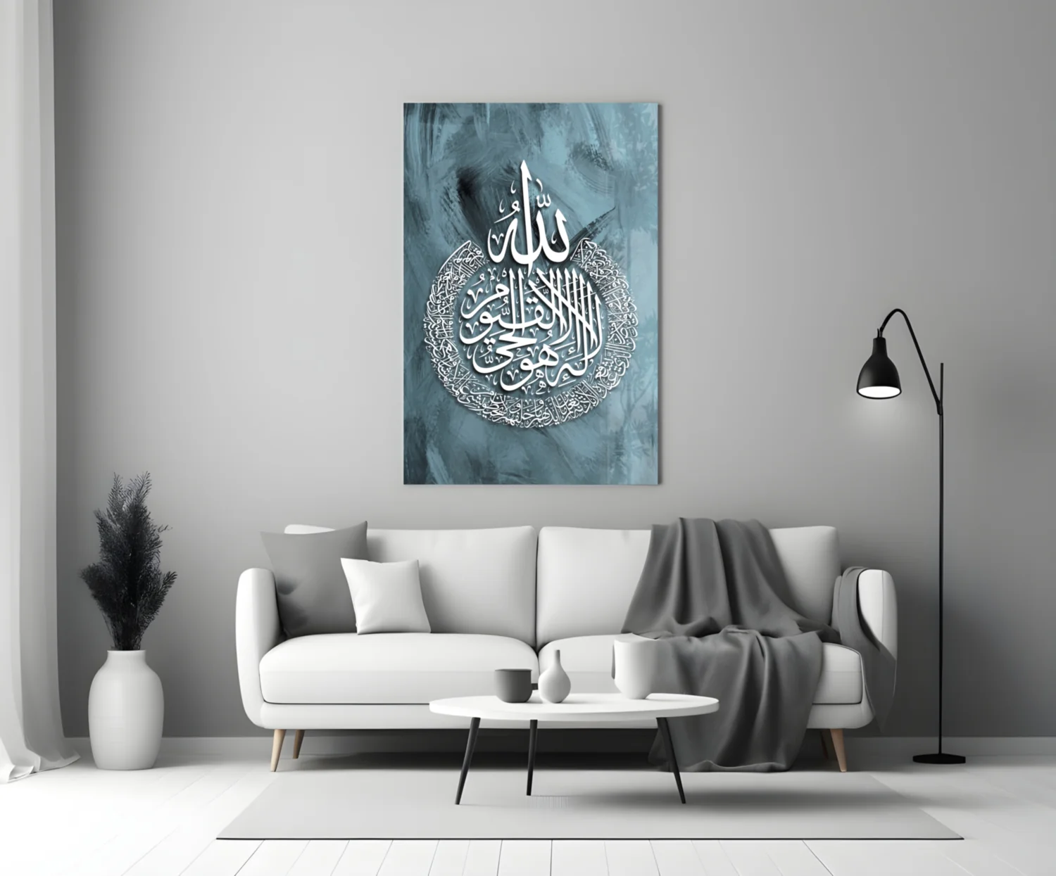 Ayatul Kursi Slate Blue Glass Wall Art - Image 3