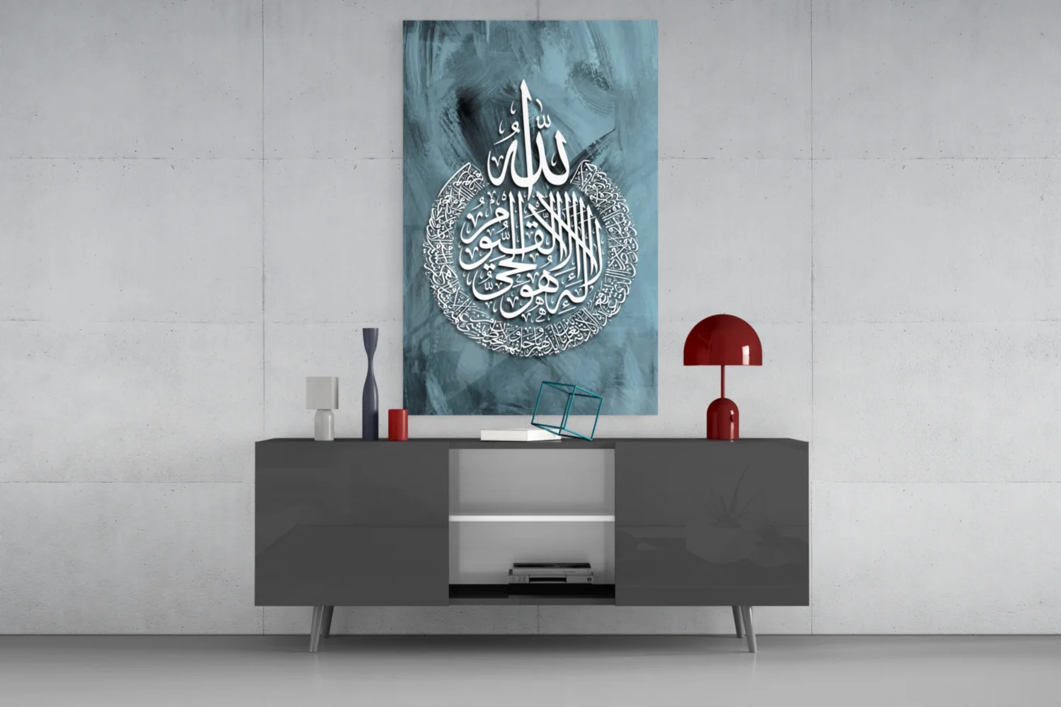 Ayatul Kursi Slate Blue Glass Wall Art - Image 8