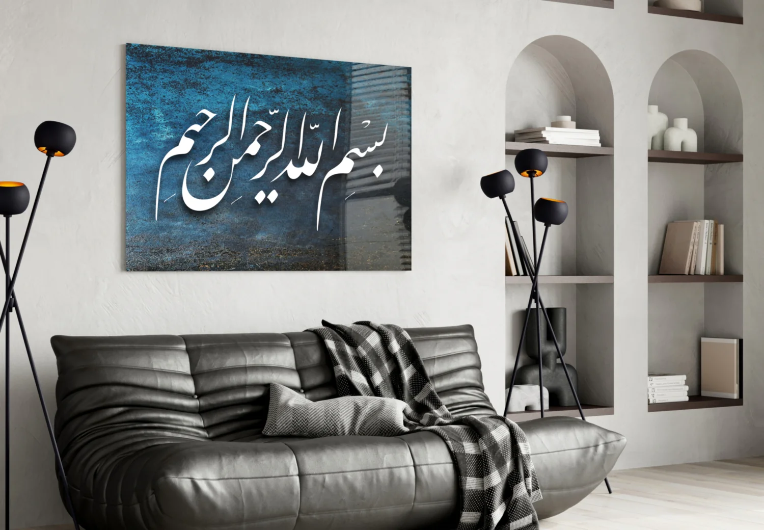 Bismillah Naskh Blue Glass Wall Art - Image 4