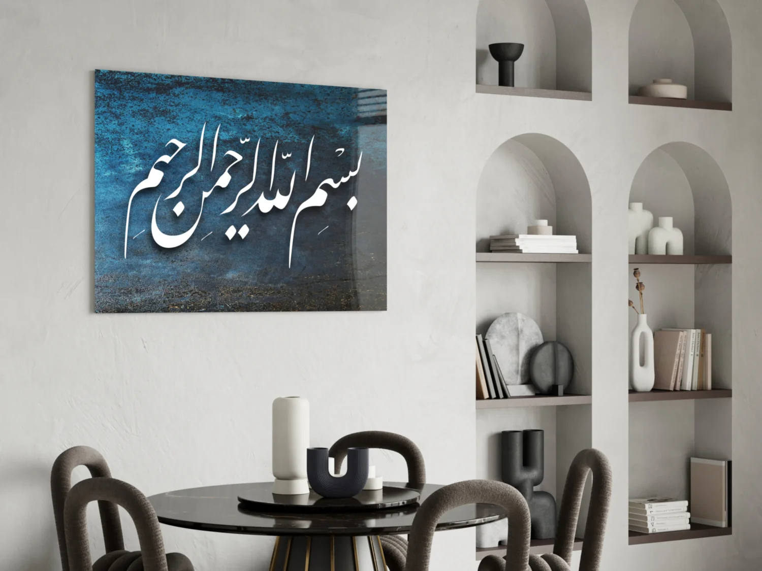 Bismillah Naskh Blue Glass Wall Art - Image 5