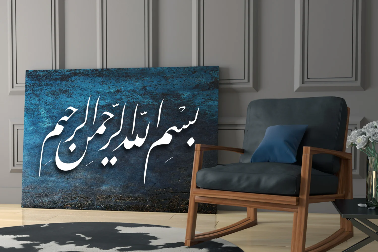 Bismillah Naskh Blue Glass Wall Art - Image 6