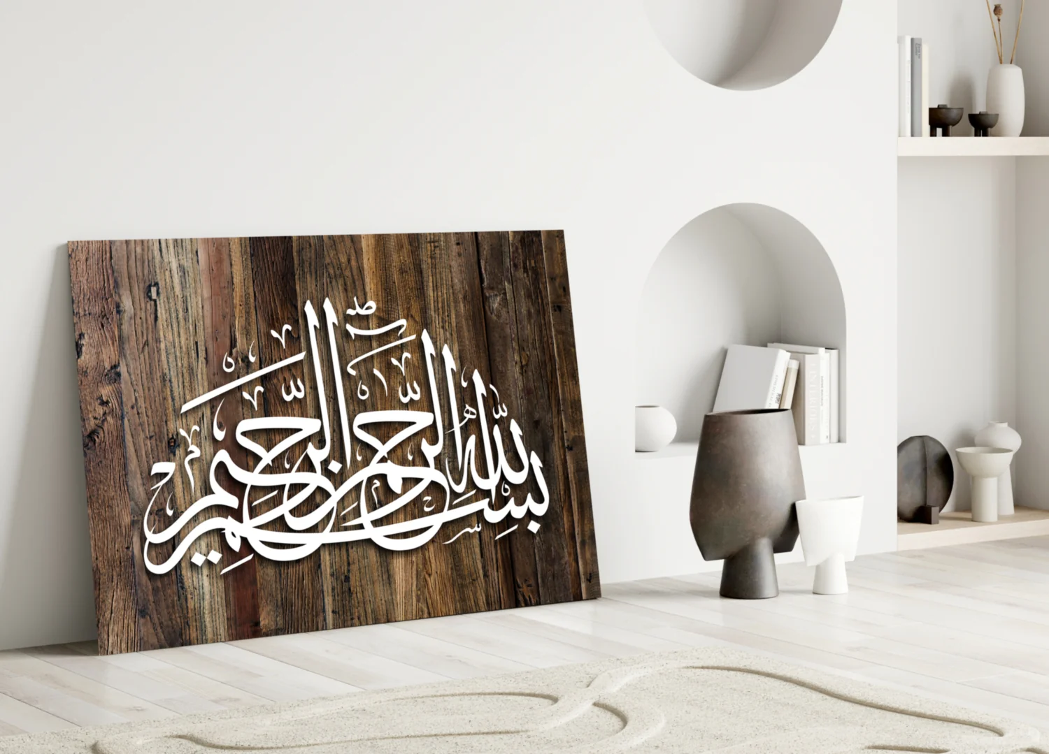 Bismillah Rustic Wood Glass Wall Art - Image 3