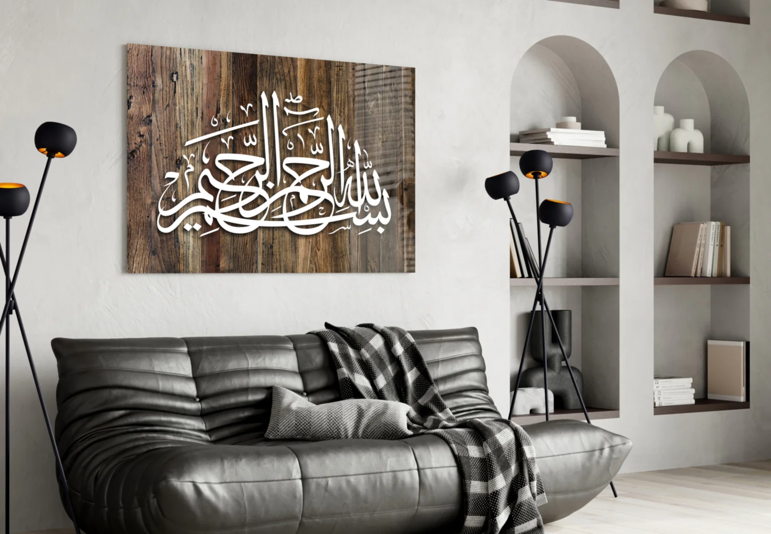 Bismillah Rustic Wood Glass Wall Art - Image 4