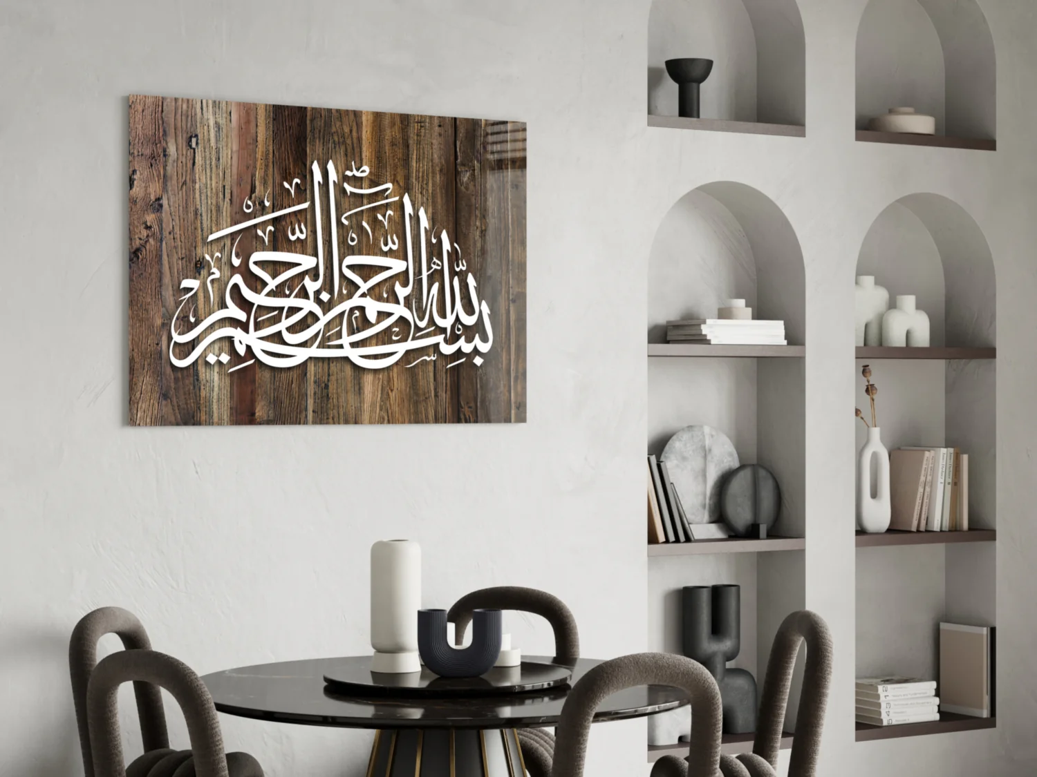 Bismillah Rustic Wood Glass Wall Art - Image 5