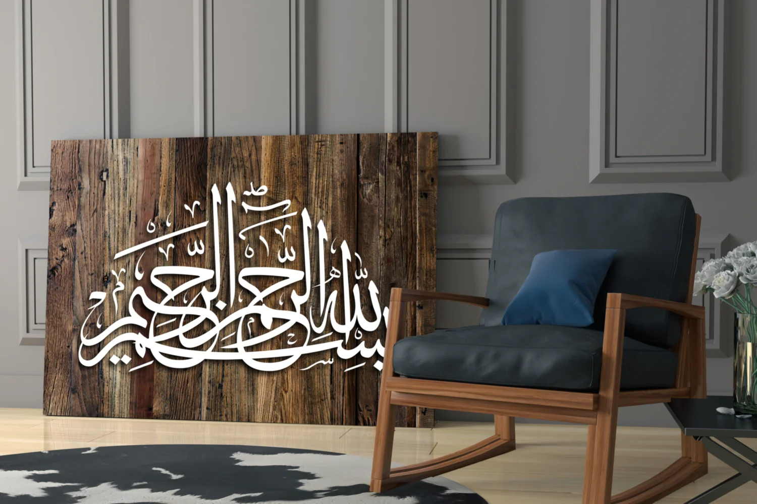 Bismillah Rustic Wood Glass Wall Art - Image 6