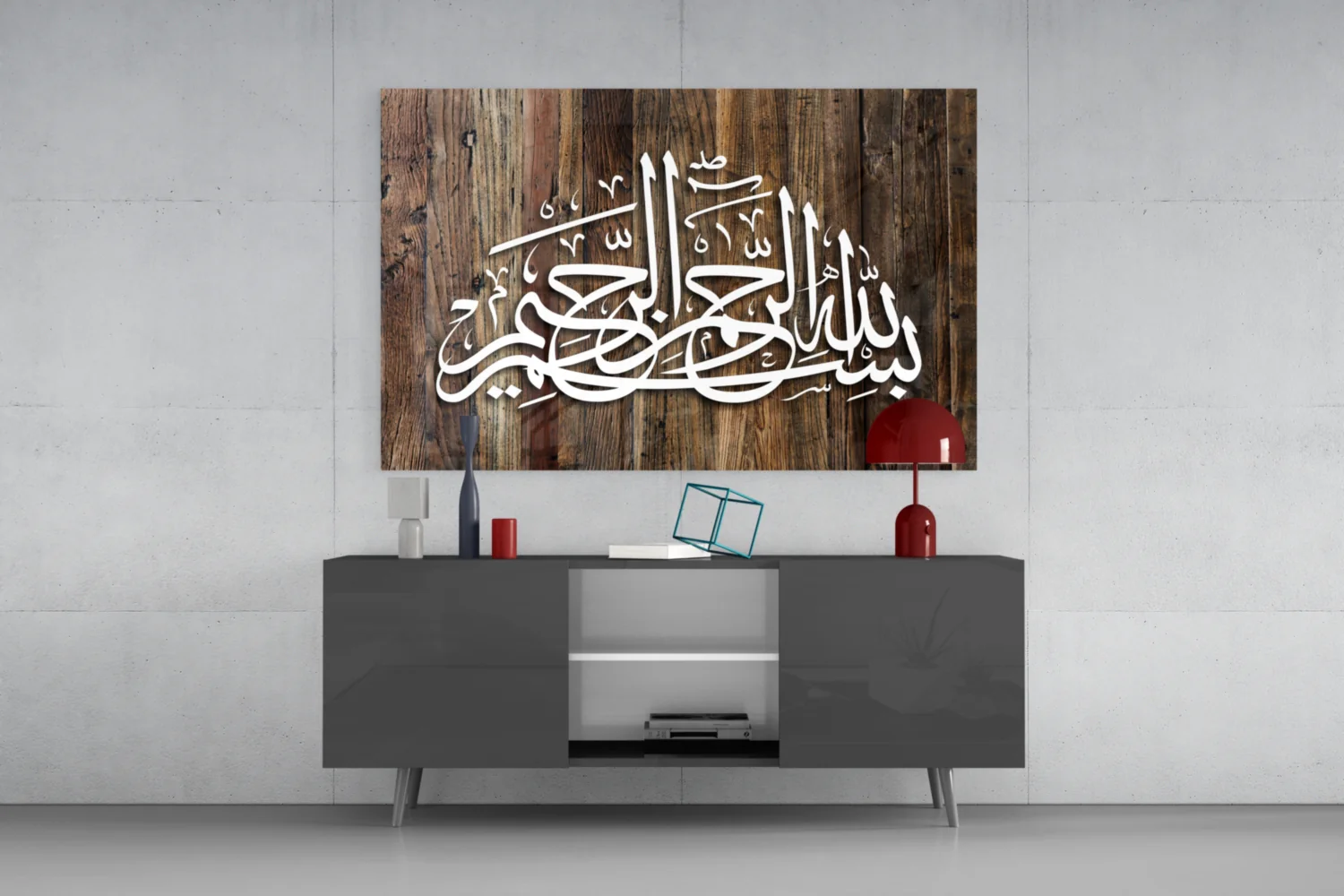 Bismillah Rustic Wood Glass Wall Art - Image 8