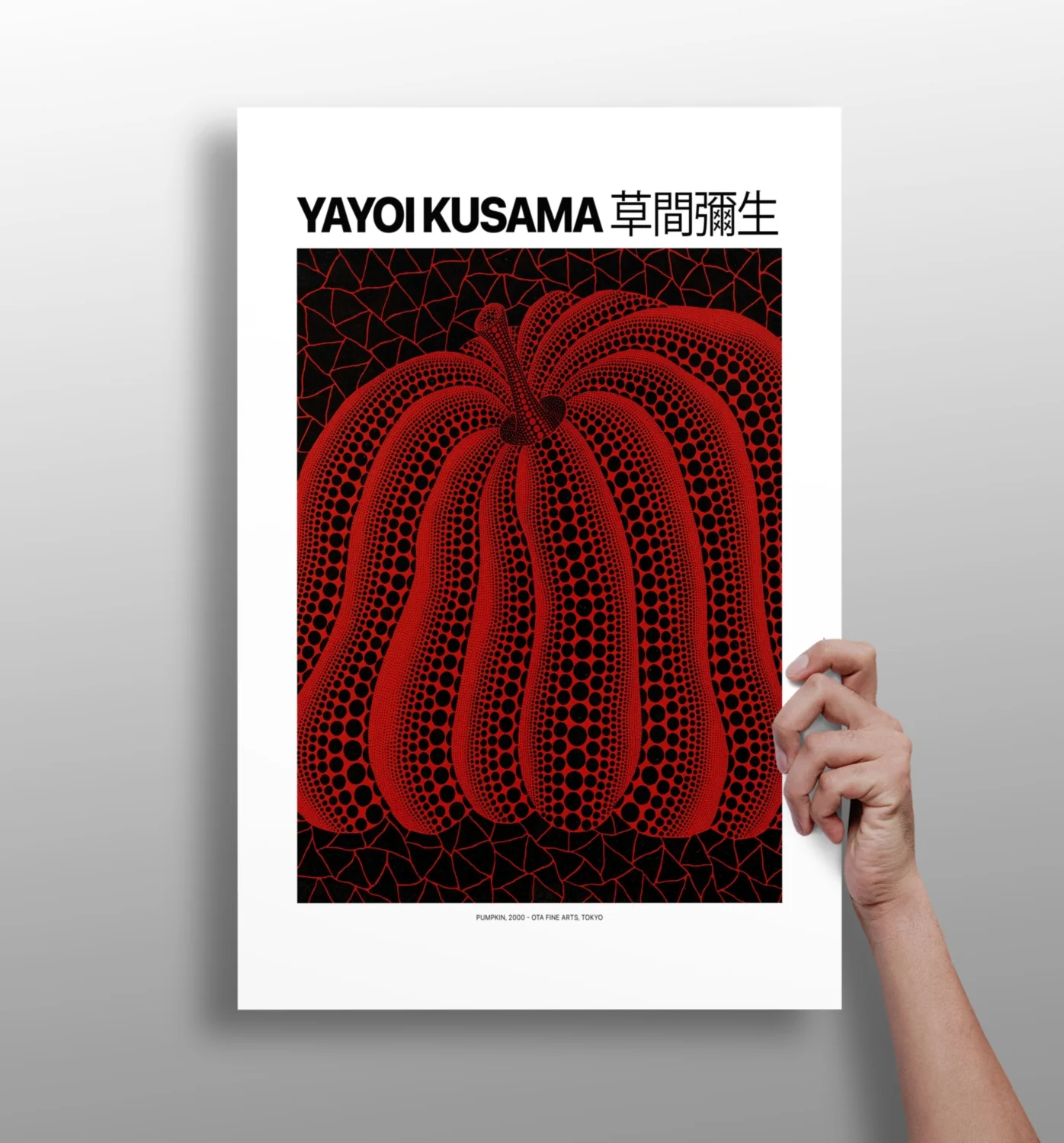 Polka Dot Infinity Pattern Aluminum Print