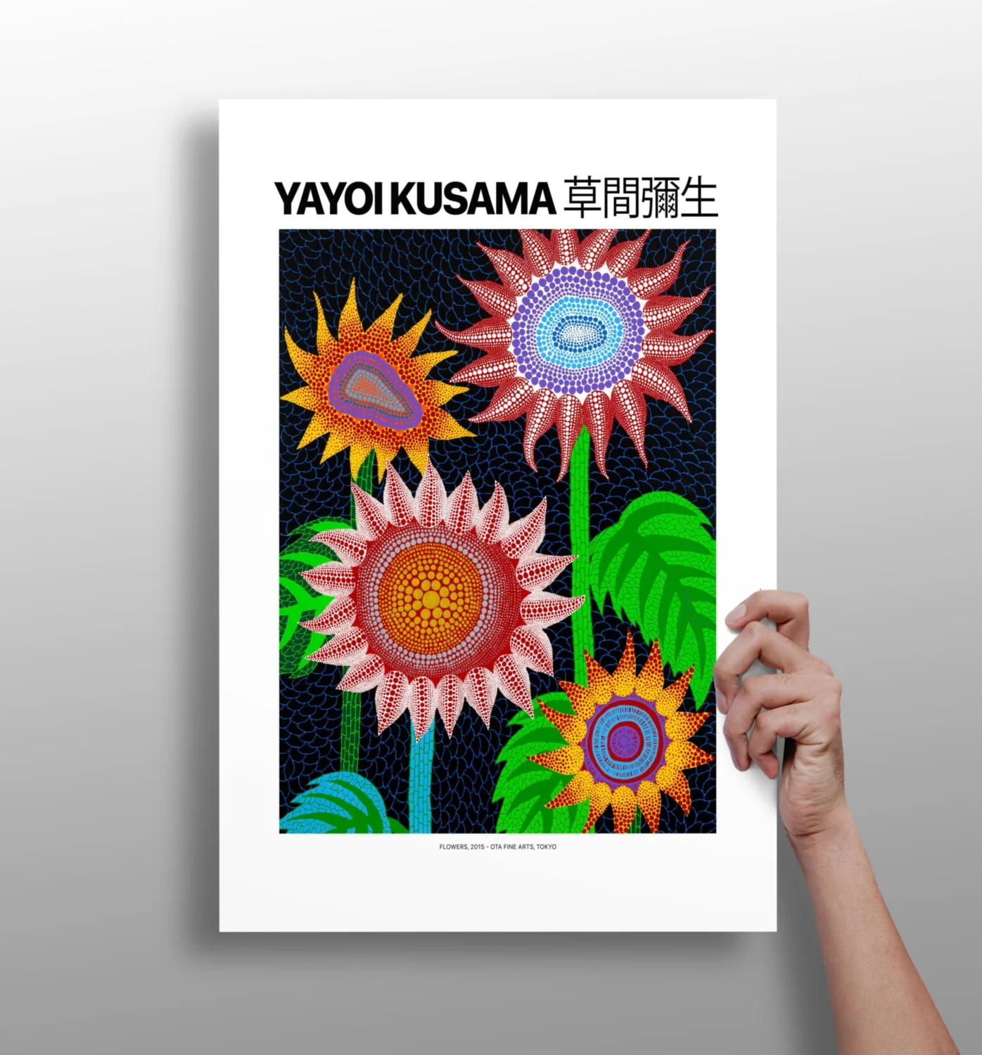 Polka Dot Infinity Pattern Aluminum Print