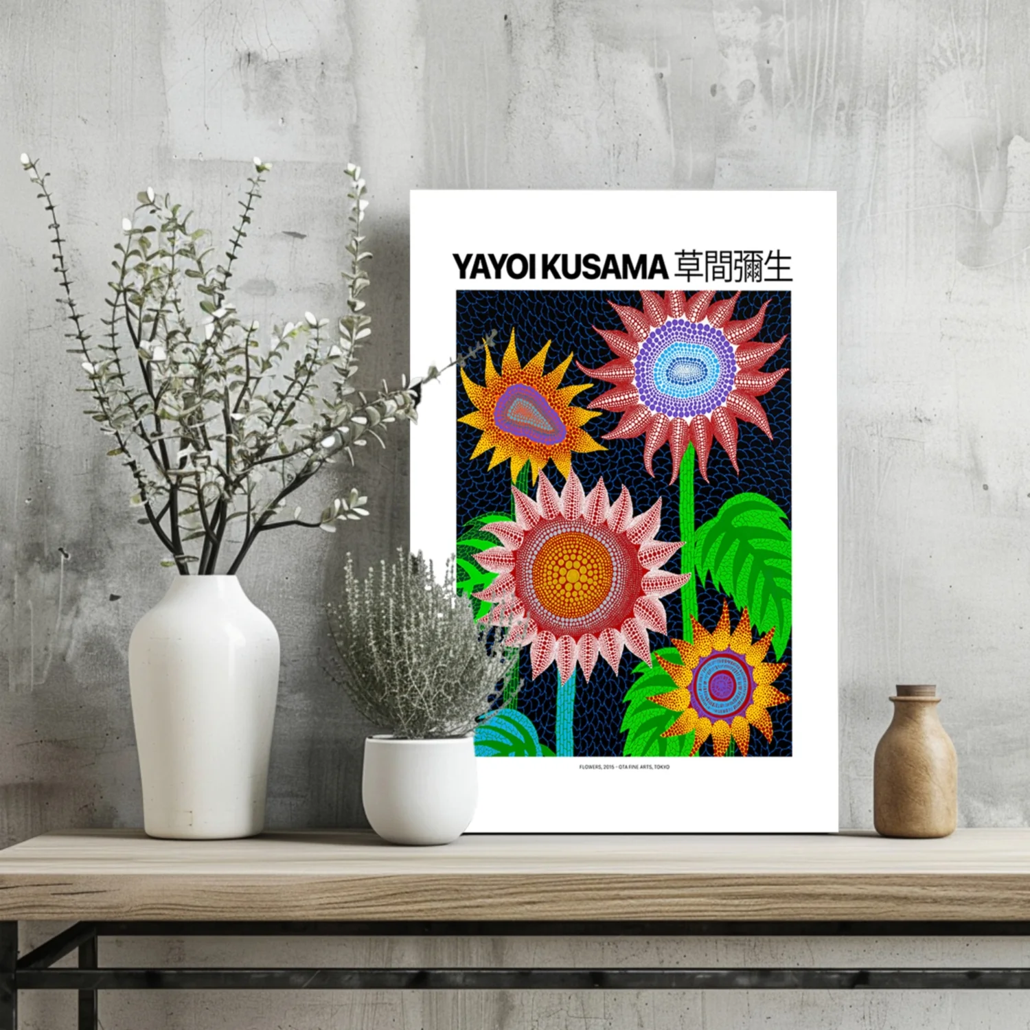 Polka Dot Infinity Pattern Aluminum Print - Image 2