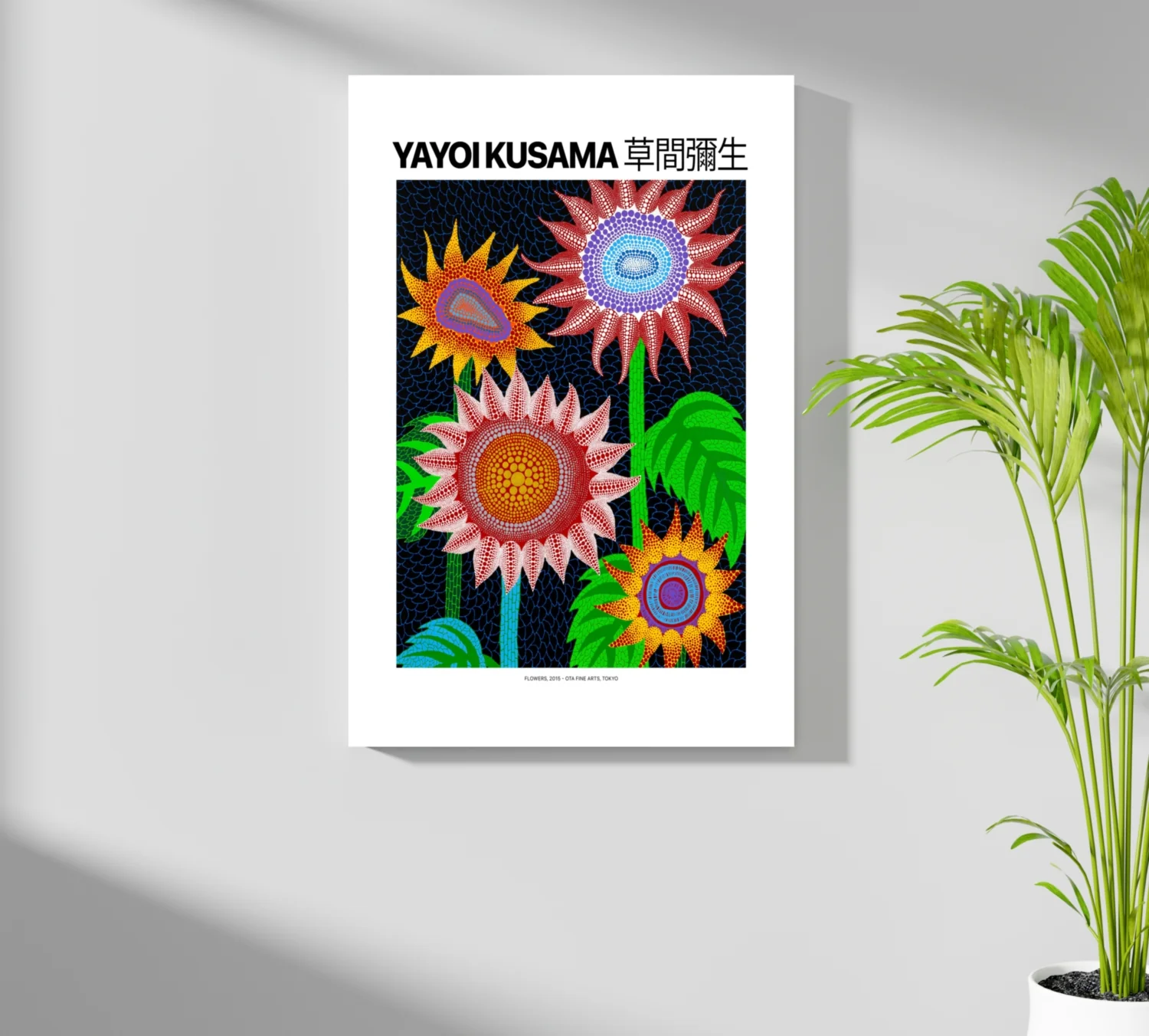 Polka Dot Infinity Pattern Aluminum Print - Image 7
