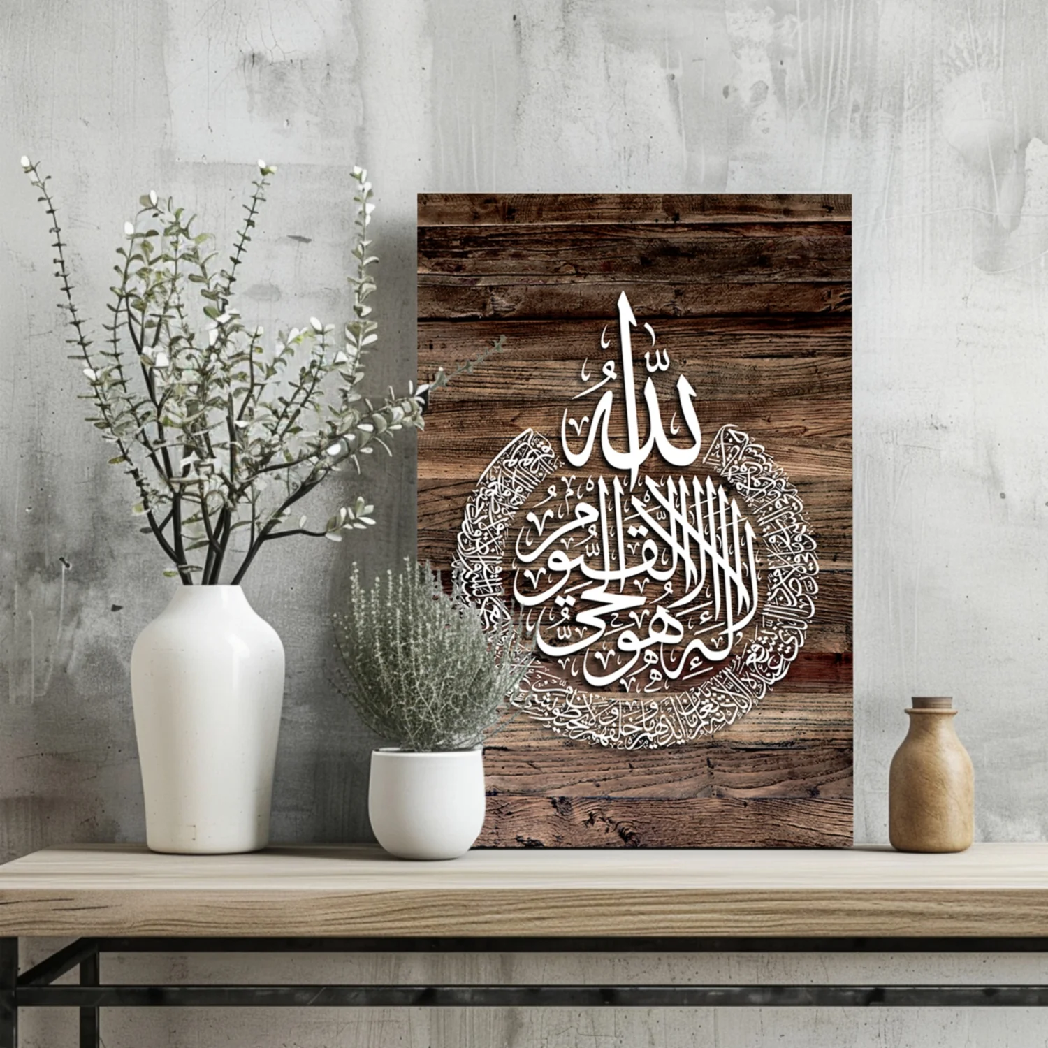 Islamic Art Aluminum Print - Image 2