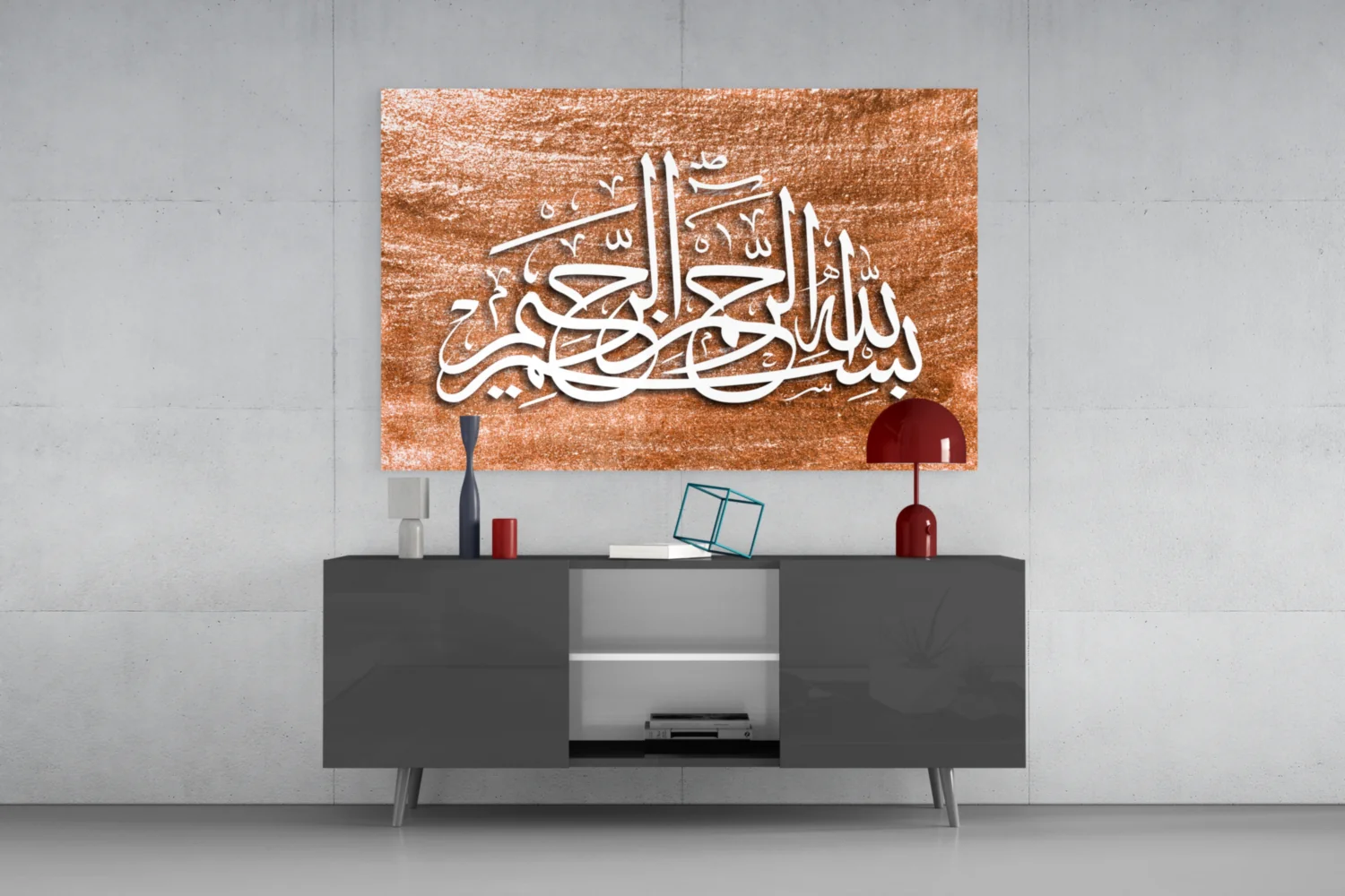Calligraphy Glass Wall Art - Image 8