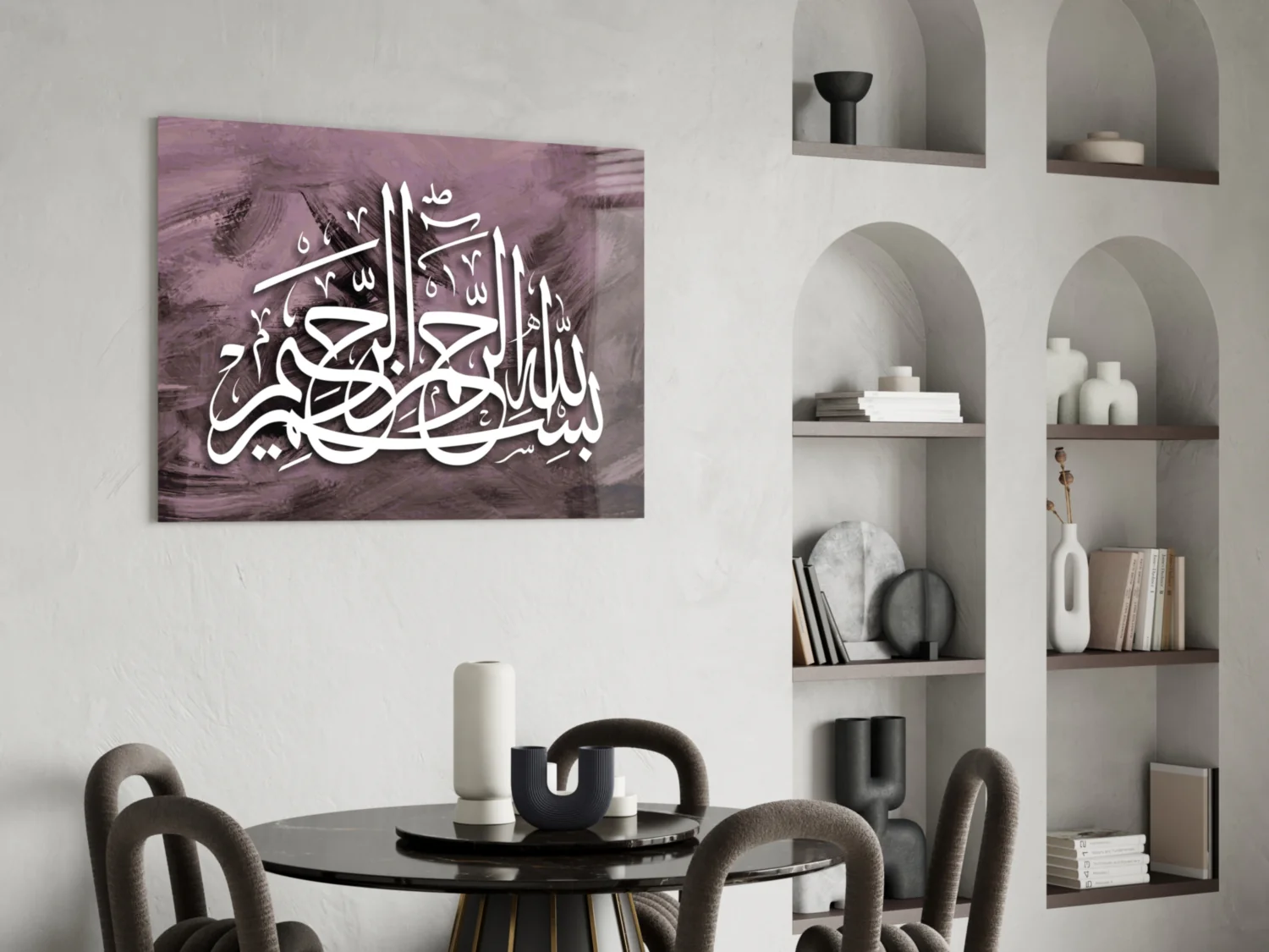Calligraphy Glass Wall Art - Image 5