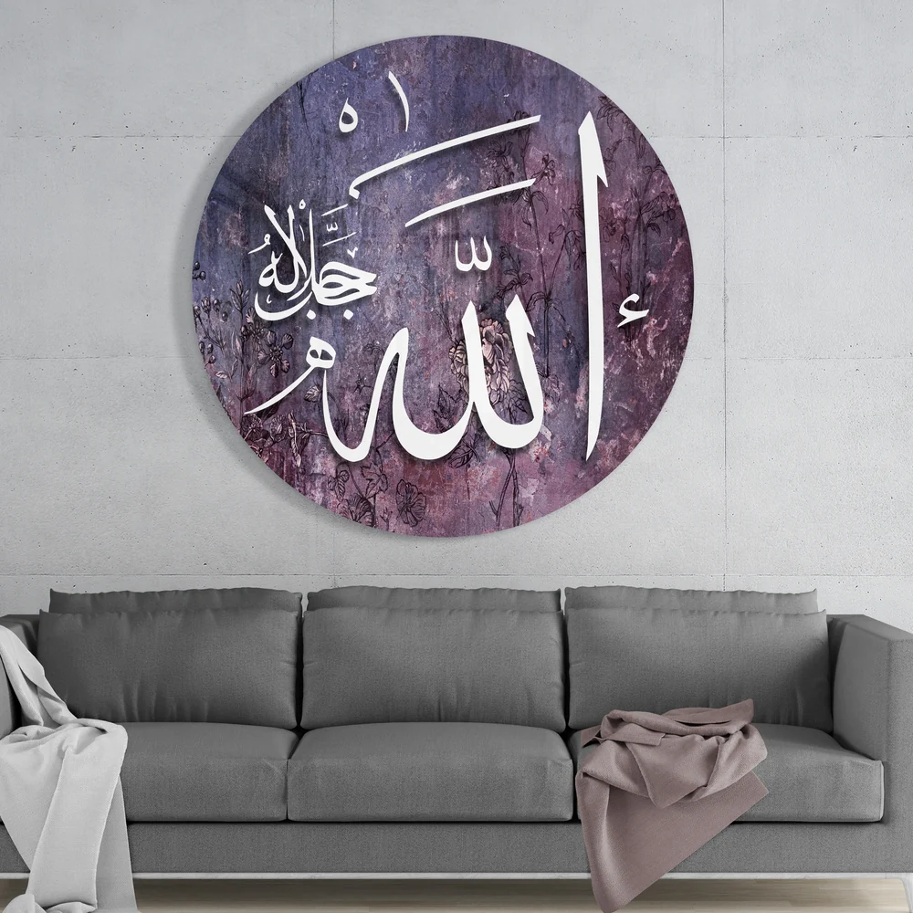 Islamic Art Glass Wall Art - Image 3